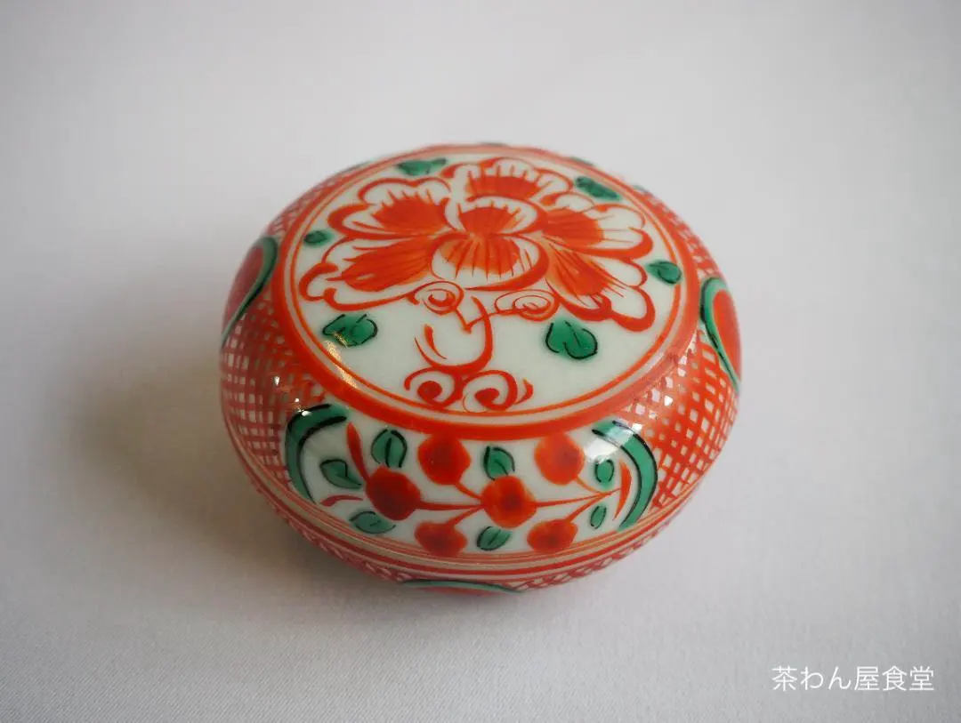 17代永樂善五郎造（而全）『浅黄交趾花入』 (共箱)　千家十職 17代永樂善五郎造（而全）『浅黄交趾花入』 (共箱) 千家十職