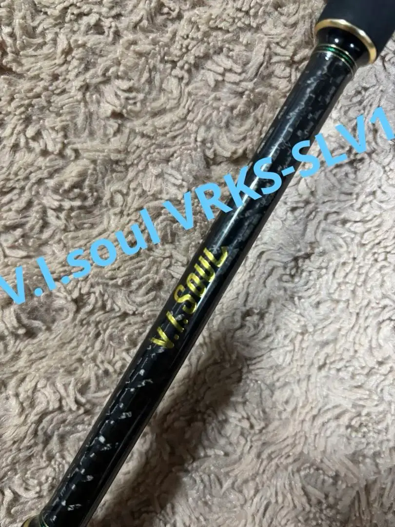 V.I.SOUL一つテンヤロッド　VR-Z235S LV1 V.I.SOUL一つテンヤロッドVR-Z235S LV1