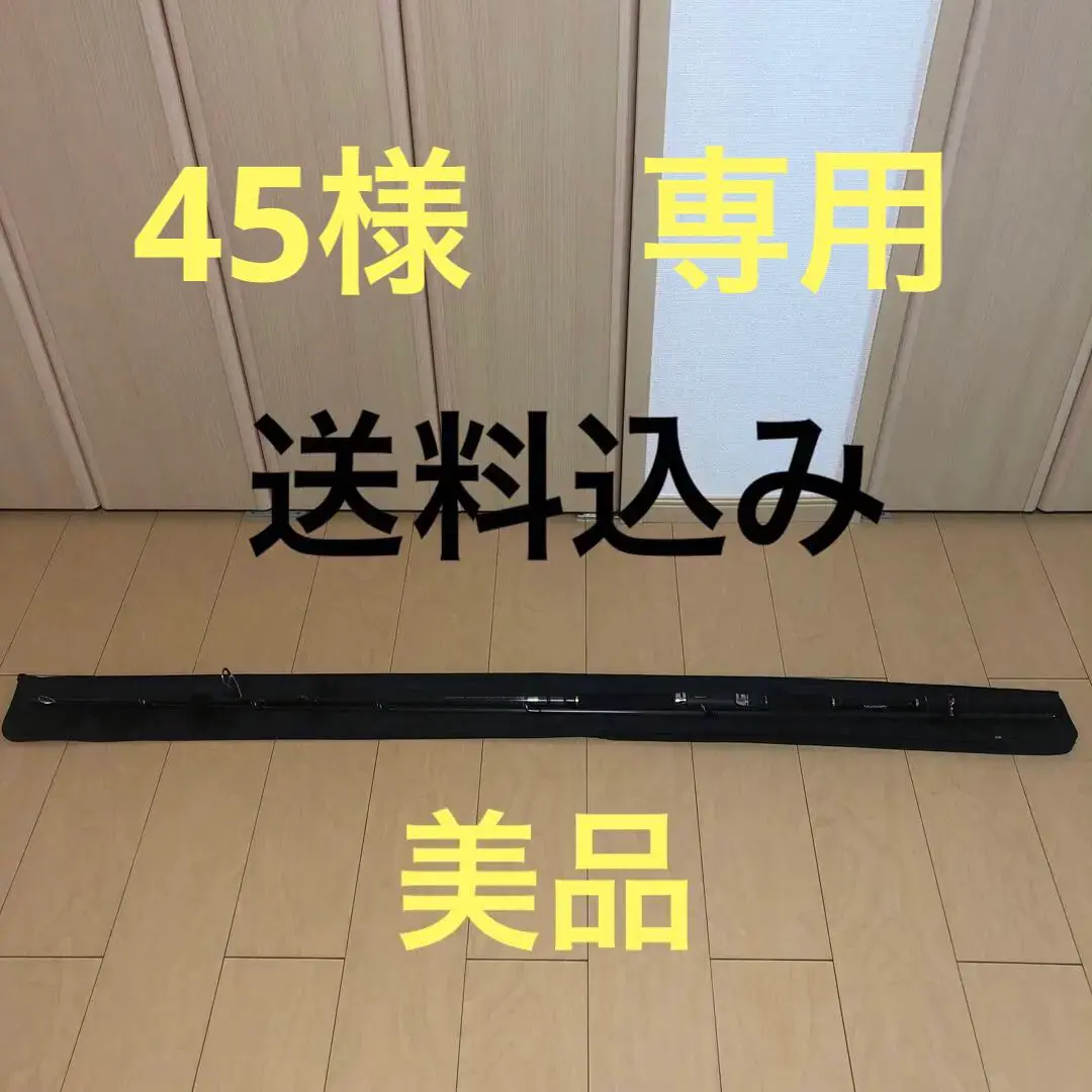 楽天市場】ダイワ（DAIWA） ジグキャスター 96M : つり具の