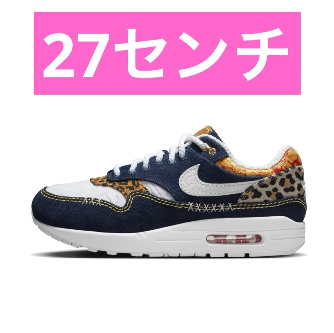 ★関税込★NIKE★NIKE AIR MAX 1 WASHED DARK BLUE★24-30cm★ ☆関税込☆NIKE☆NIKE AIR MAX 1 WASHED DARK BLUE☆24-30cm