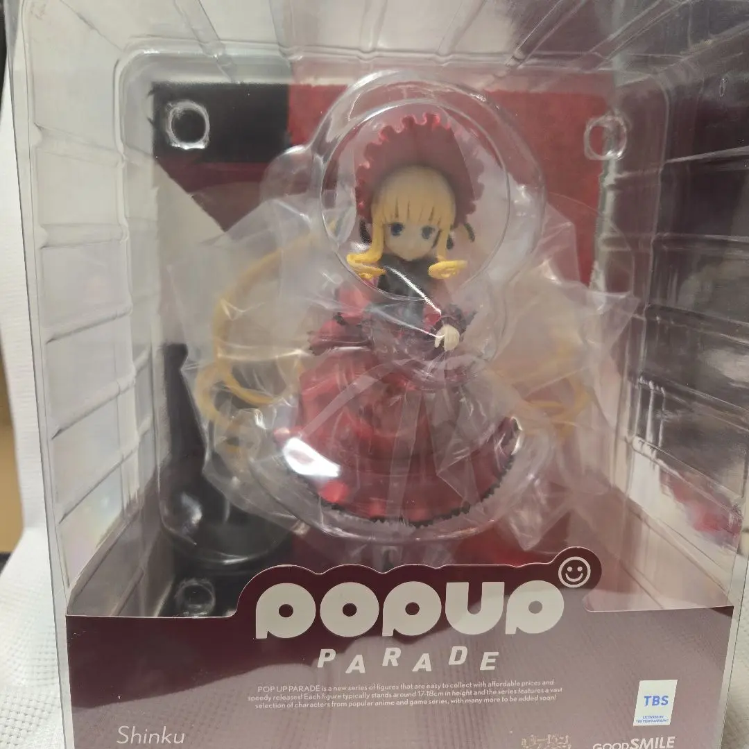 【販売終了品 美品】真紅 ローゼンメイデン フィギュア POPUPPARADE 販売終了品 美品】真紅 ローゼンメイデン フィギュア