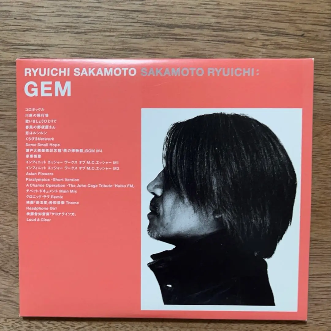 CD Ryuichi Sakamoto Gem LCS297PROMO WEA Japan 紙ジャケ プロモ /00110 CD Ryuichi Sakamoto Gem LCS297PROMO WEA Japan 紙ジャケ