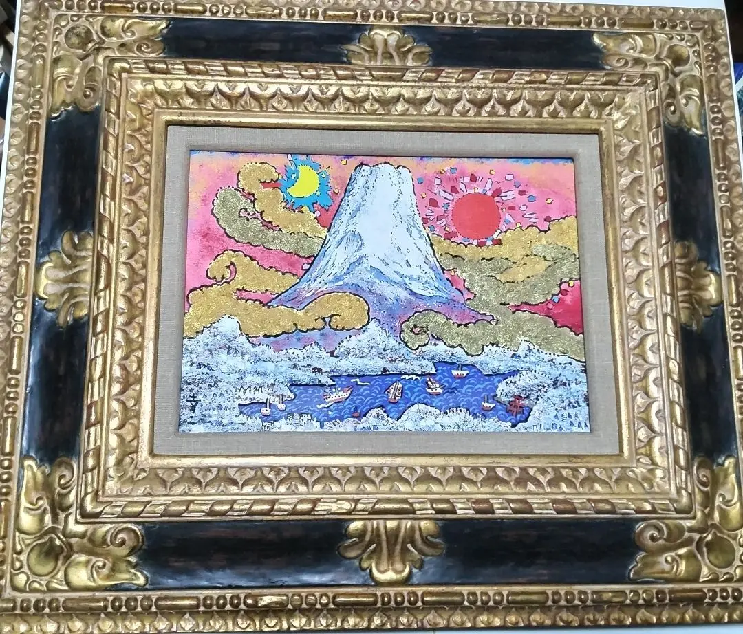 絹谷幸二、【雲上富嶽葛城山上】、希少な額装用画集より