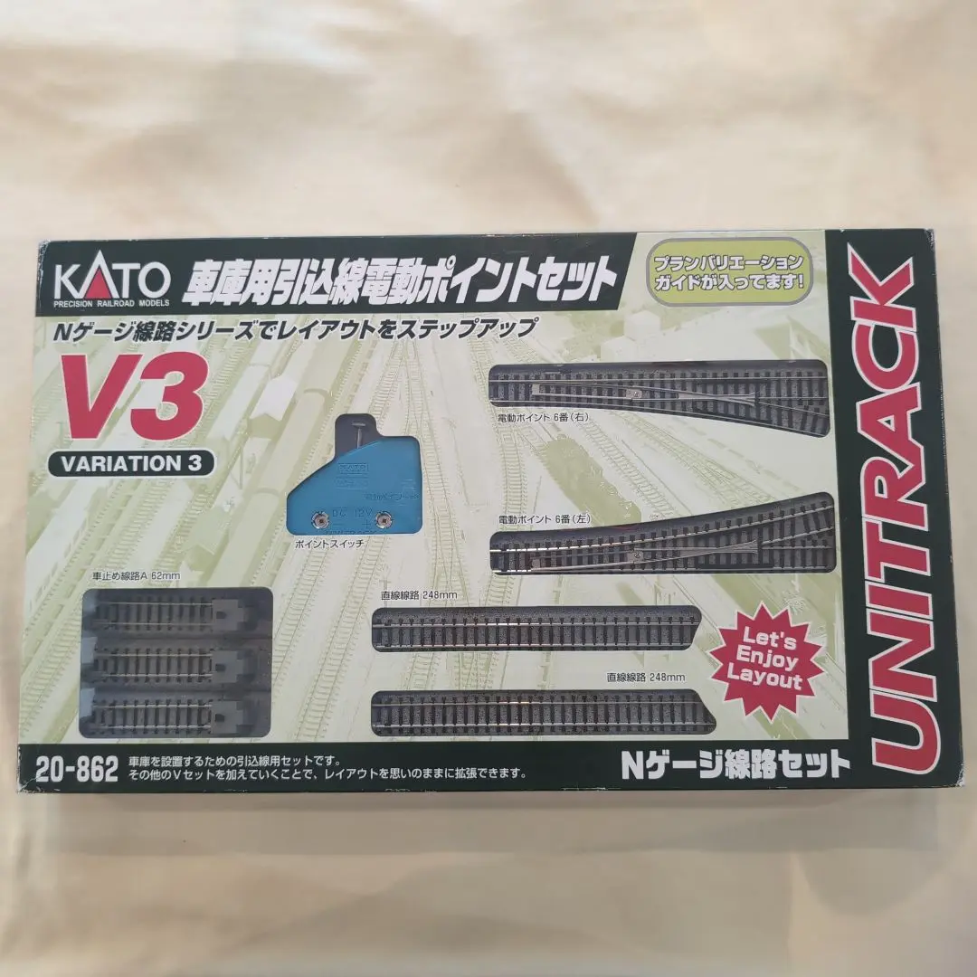 KATO V3 VARIATION 3 Nゲージレールセット Amazon | KATO Nゲージ V3 車庫用引込線電動ポイントセット 鉄道