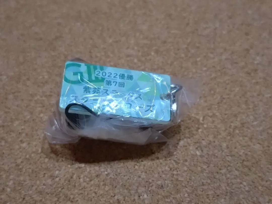 Thumbnail of Idol Horse Mini Collection - Stunning Rose - Shion Stakes