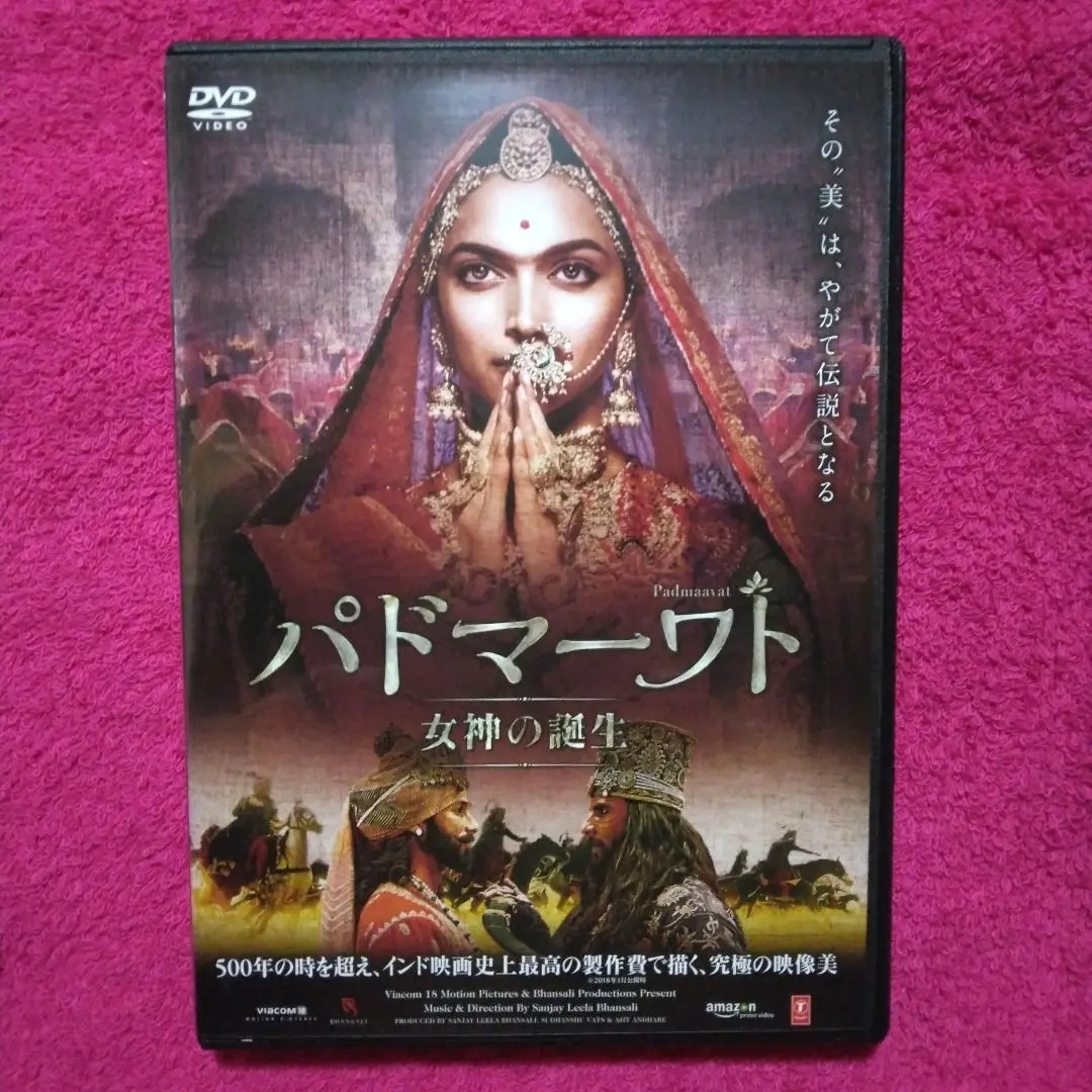 ミモラ 心のままに DVD 2枚組 - メルカリ