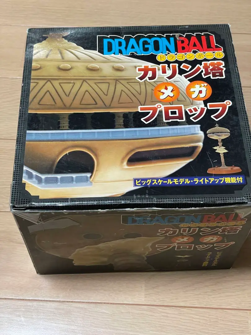 2025年最新】カリン塔 プロップの人気アイテム - メルカリ
