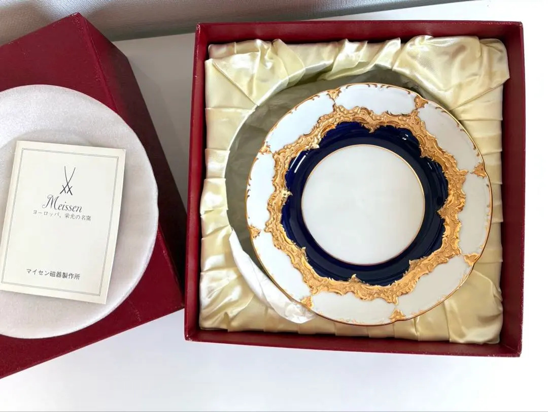2025年最新】マイセン コバルトブルー 皿の人気アイテム - メルカリ