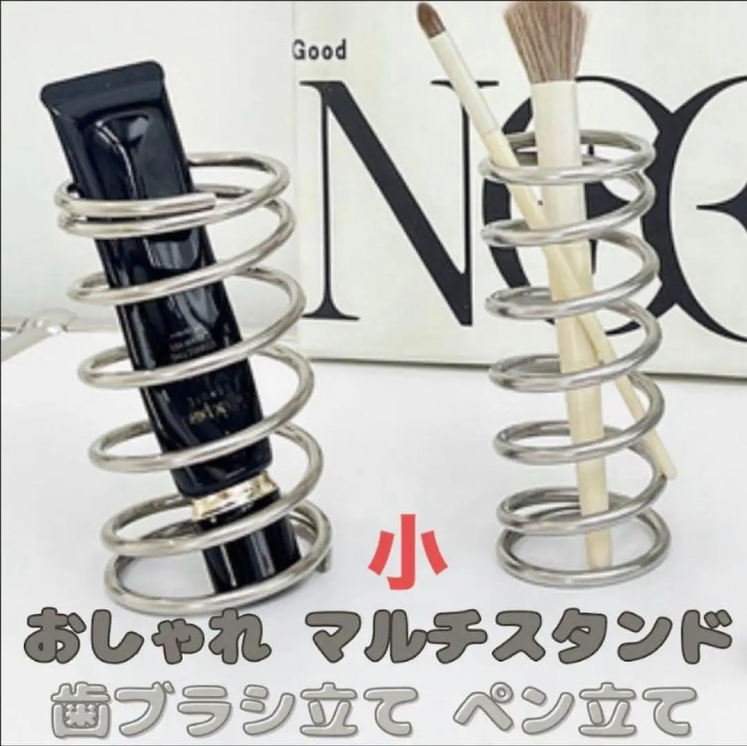 TUDES ステンレス スパイラルホルダー シルバー TUDES ステンレス スパイラルホルダー シルバー - メルカリ