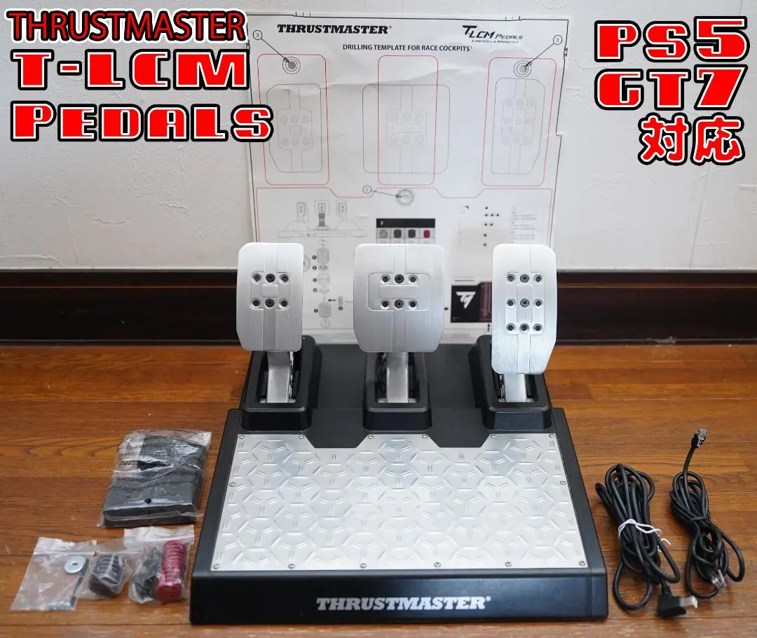 Amazon.co.jp: 【国内正規品】Thrustmaster スラストマスター