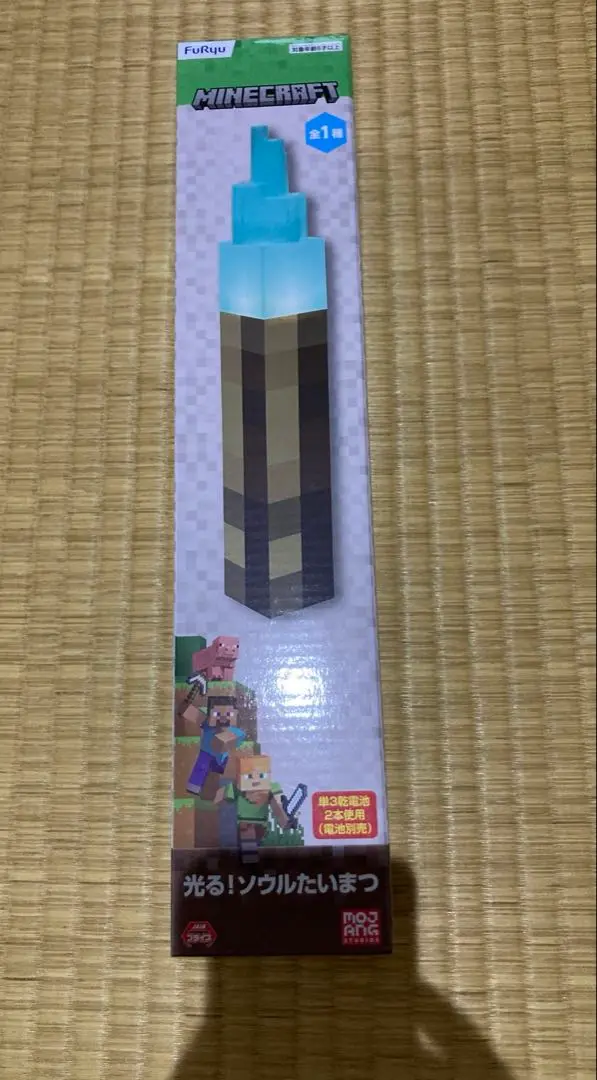 マインクラフト　ソウルたいまつ　ドットポーション ライト　クリーパー フィギュア 2025年最新】光るソウルたいまつの人気アイテム - メルカリ