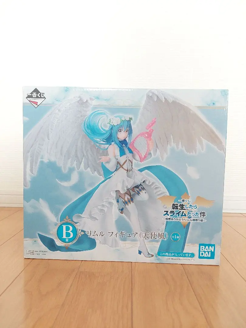 BANDAI - 転スラ　一番くじ　フィギュア　A賞　リムル　悪魔風　B賞　リムル　天使風 転スラ』一番くじが本日（6/18）より発売。凛々しくてかわいい