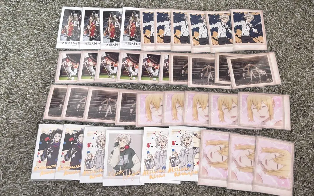 Thumbnail of Bungo Stray Dogs PASHAColle (Trading Card)