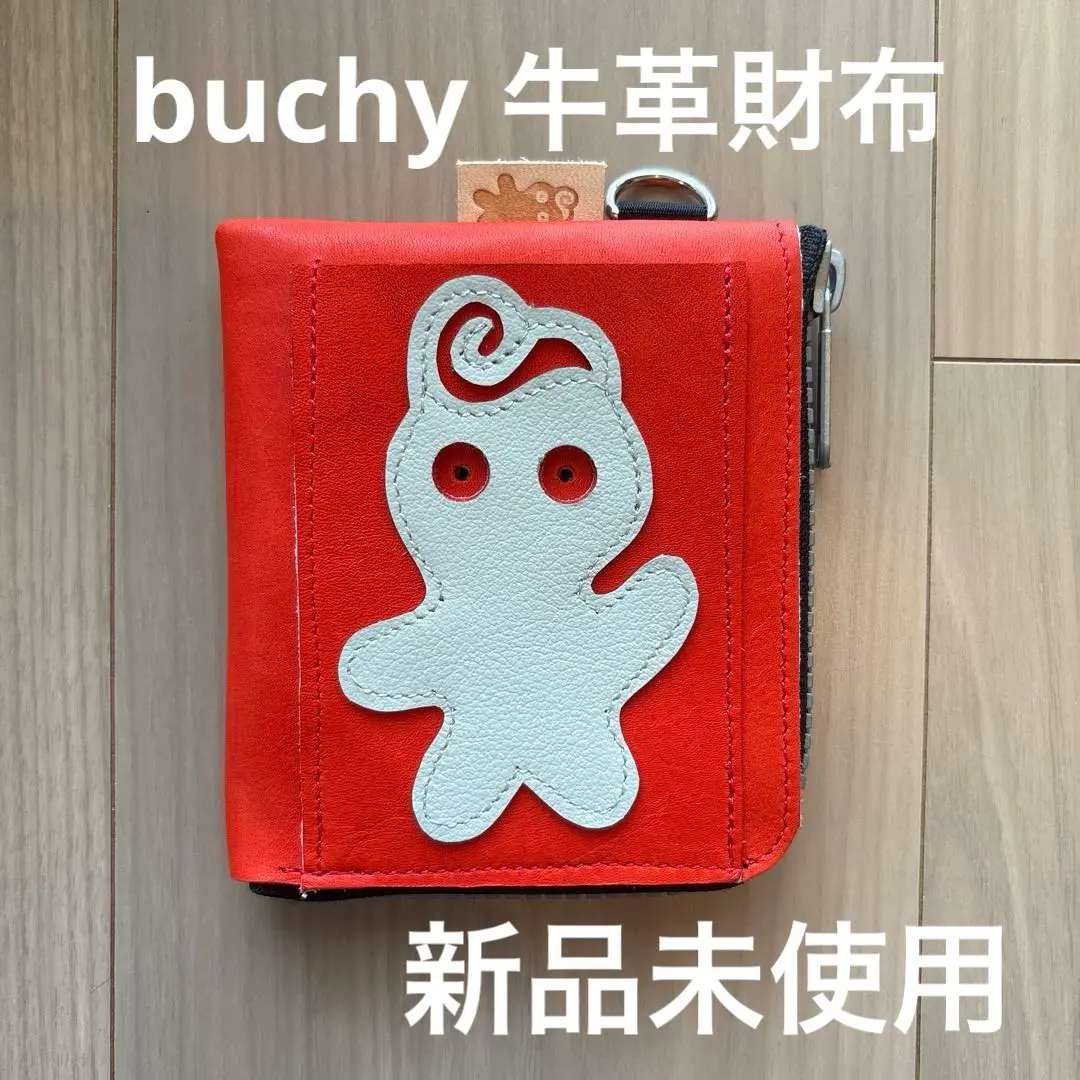 2025年最新】buchyの人気アイテム - メルカリ