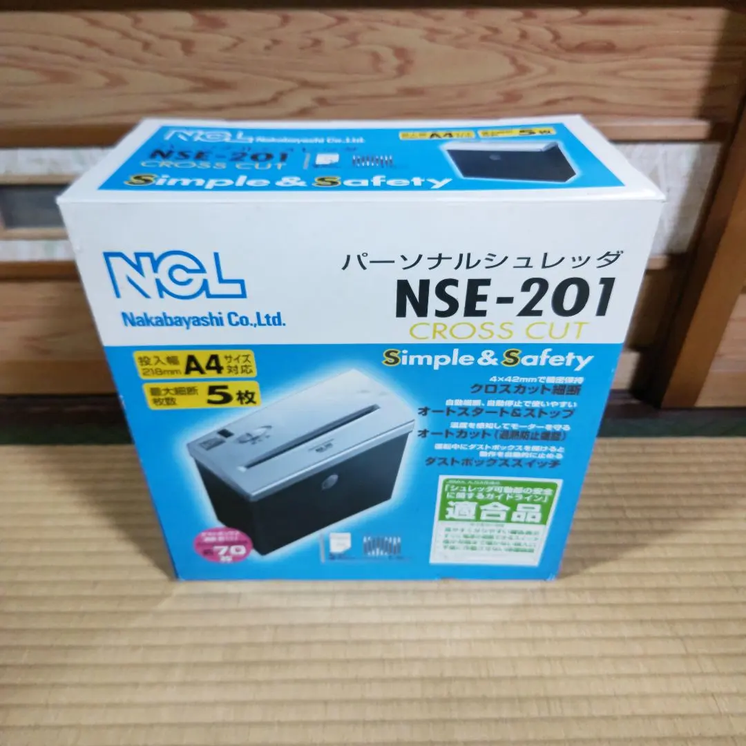 碎紙機 NaKabayashi 的縮圖