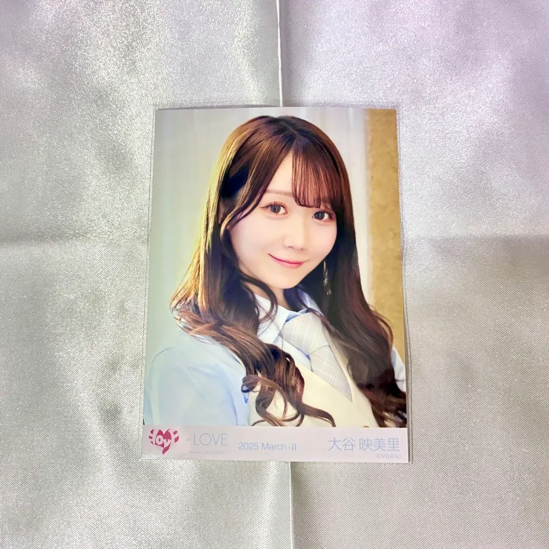 Thumbnail of Eimi Otani Photo Set - Tokubechu, Shite / Koibito Ijo, Suki Miman - Jacket Outfit ② - Up Close