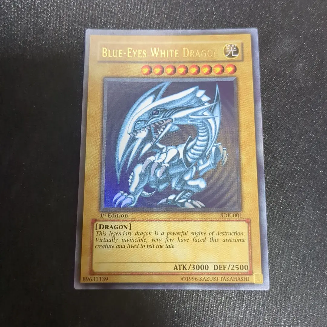 ブルーアイズ・ホワイト・ドラゴン 1st Edition SDK-001 BLUE-EYES WHITE DRAGON *** ORIGINAL ULTRA SDK-001 (HEAVILY