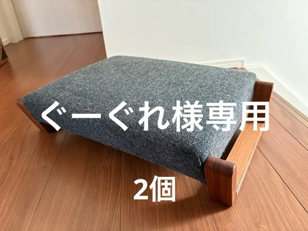 2025年最新】zagaku 座椅子の人気アイテム - メルカリ