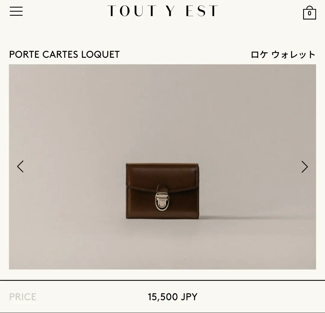 2025年最新】tout y est 財布の人気アイテム - メルカリ