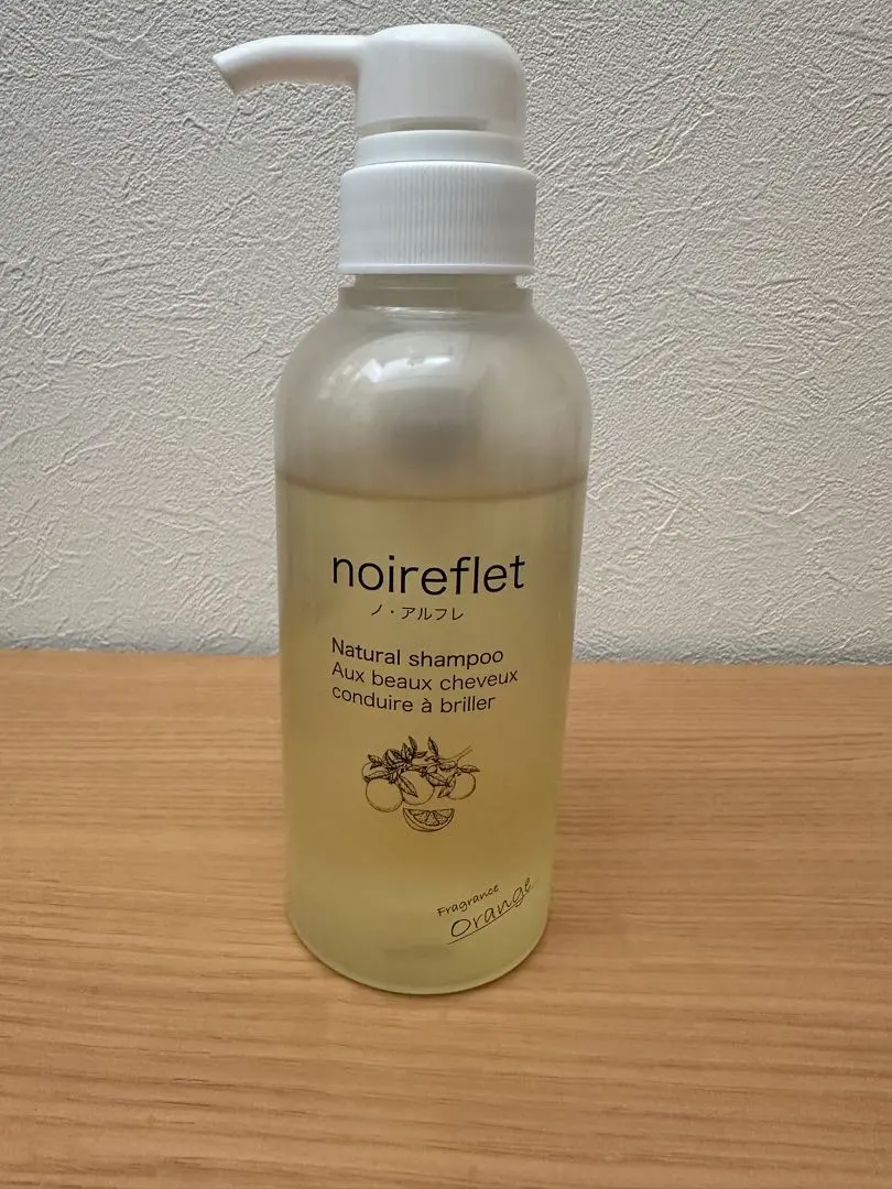 ⭐️未使用⭐️ノ・アルフレ ナチュラルシャンプー　オレンジ　4個セット 楽天市場】1本で大人髪をサロン級ケア【楽天ランキング3冠獲得