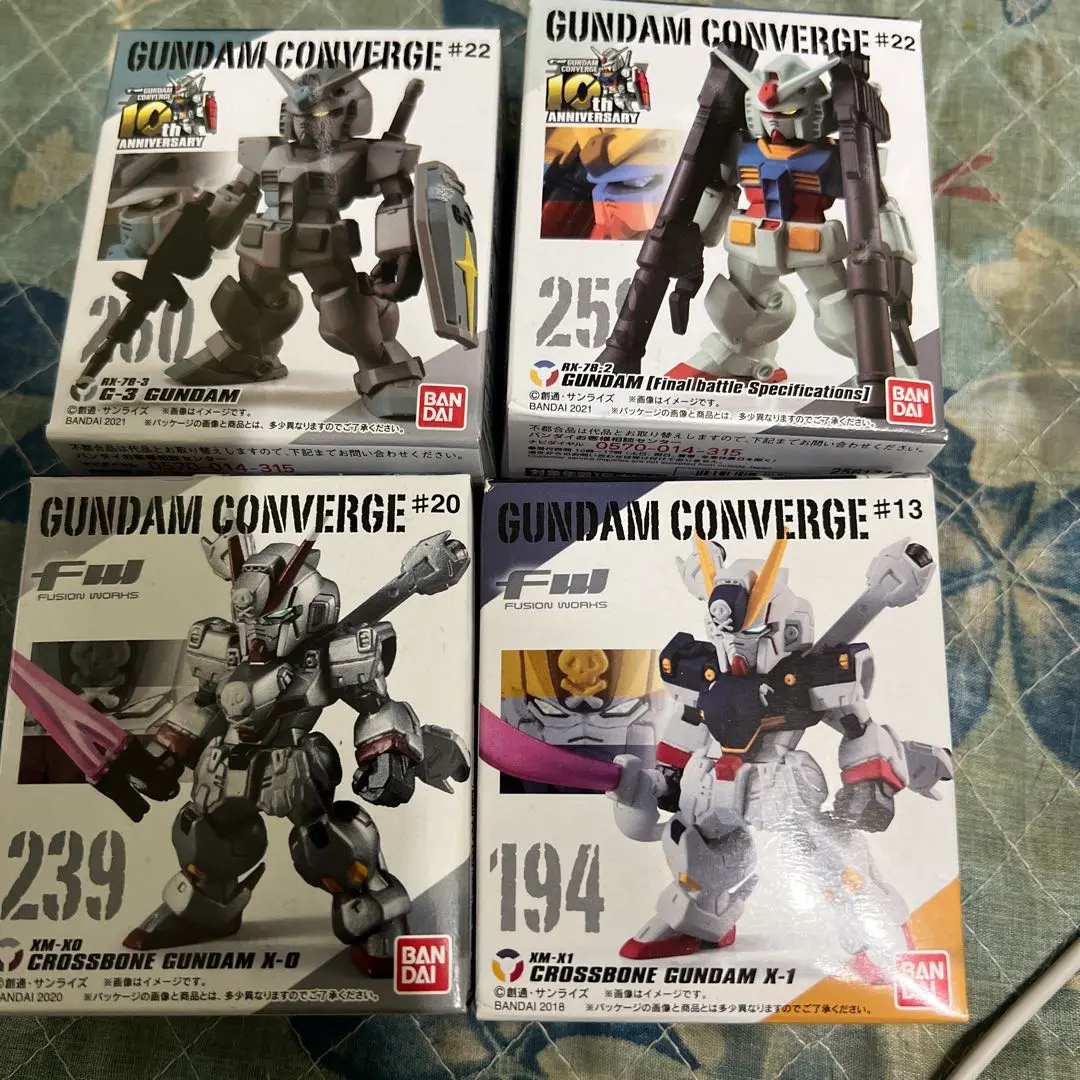BANDAI - ＊Iron Shibe＊（まとめ売り）ガンダムコンバージ✖️38個セット Amazon.co.jp: 【239.クロスボーン・ガンダムX-0】 ガンダム