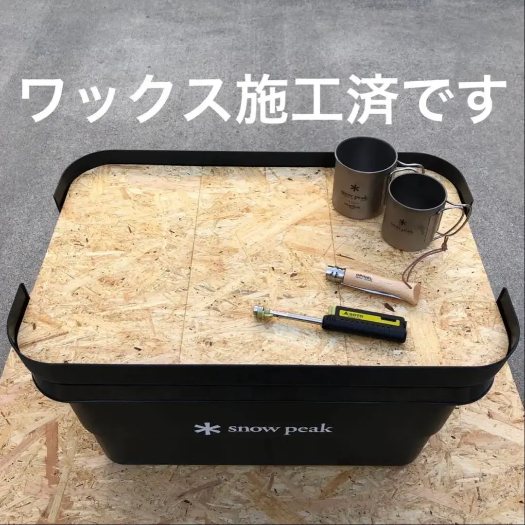 GORDON MILLER ゴードンミラー スタッキングトランクカーゴ 50L