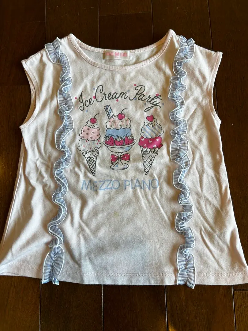 Thumbnail of MEZZO PIANO Ice Cream Party 120 110