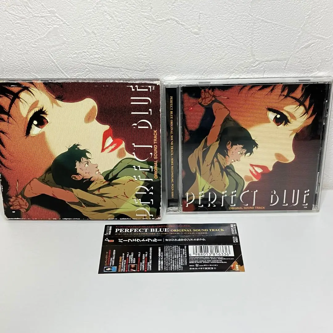 パーフェクトブルー PERFECTBLUE サウンドトラック 帯付き CD Amazon.co.jp: パーフェクトブルー オリジナル・サウンド