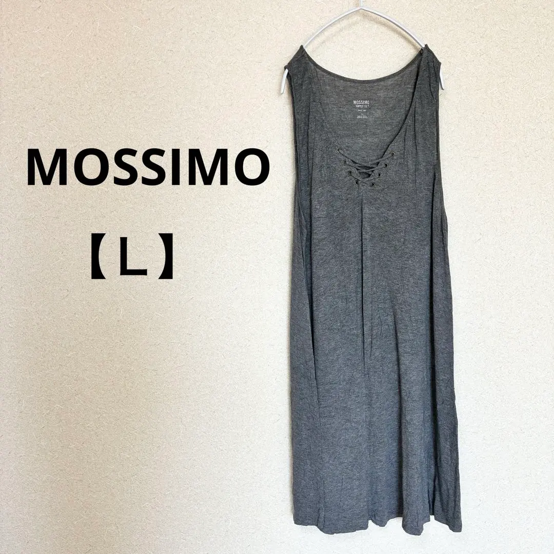 Thumbnail of MOSSIMO Gray 【L】 Sleeveless Long Dress