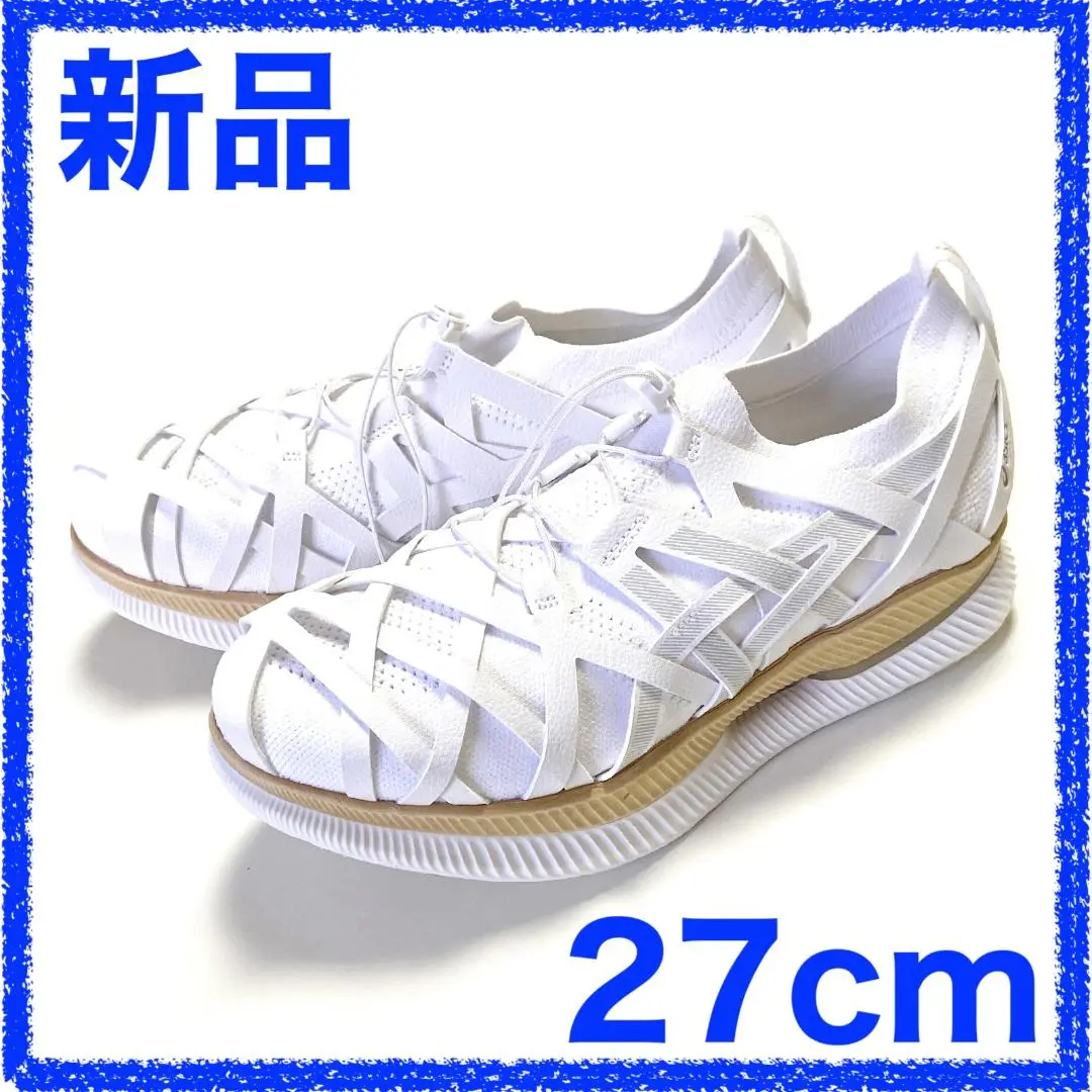 【asics】アシックス Ride AMU by KENGO KUMA【kac875】 Kengo Kuma x ASICS Metaride AMU Release Date | Hypebeast