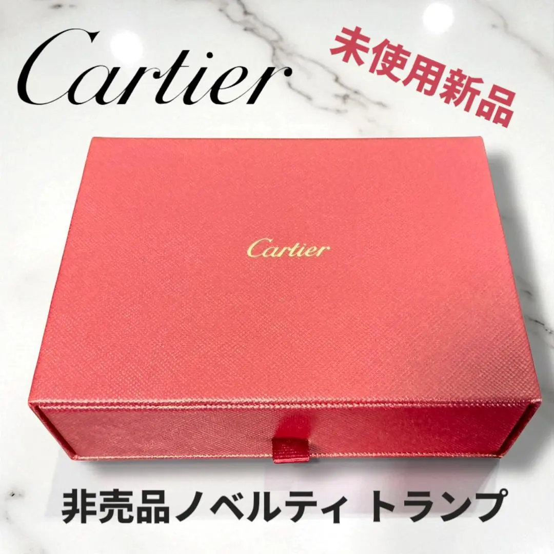 Cartier トランプセット トランプ 2025年最新】カルティエ トランプの人気アイテム - メルカリ