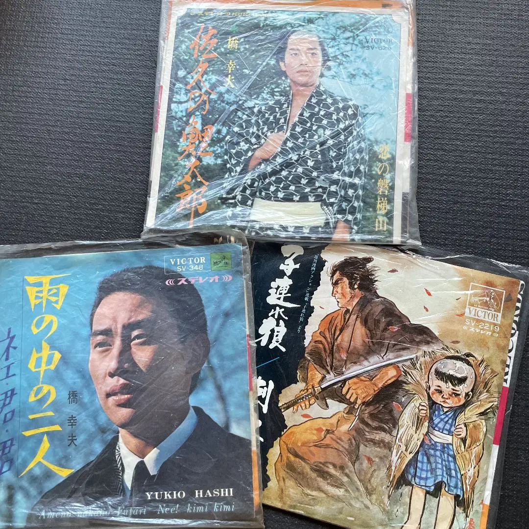 2025年最新】lp 特別攻撃隊の人気アイテム - メルカリ