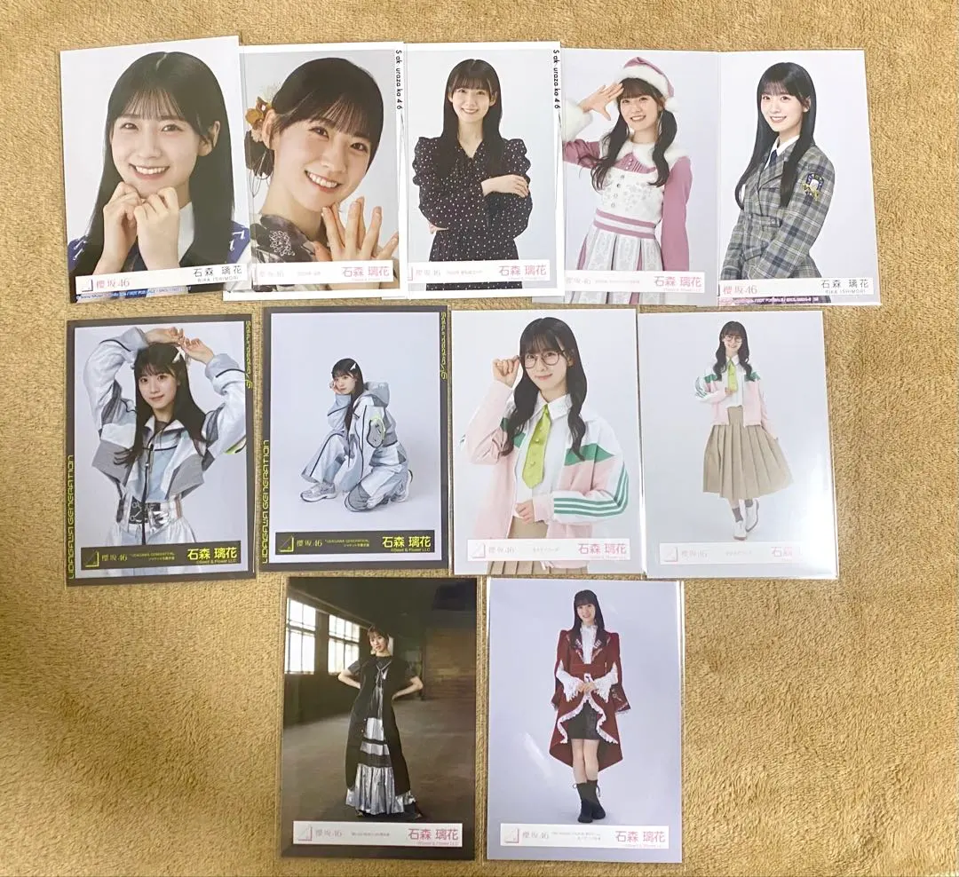 Thumbnail of Rika Ishimori Official Photos Bundle Set Sakurazaka46, Discreet Shipping