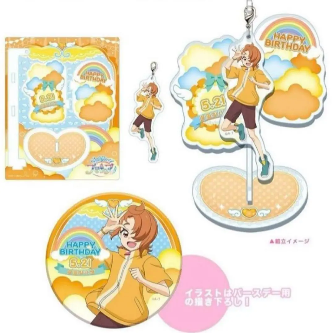 2025年最新】ひろがるスカイ!プリキュア キュアウィング