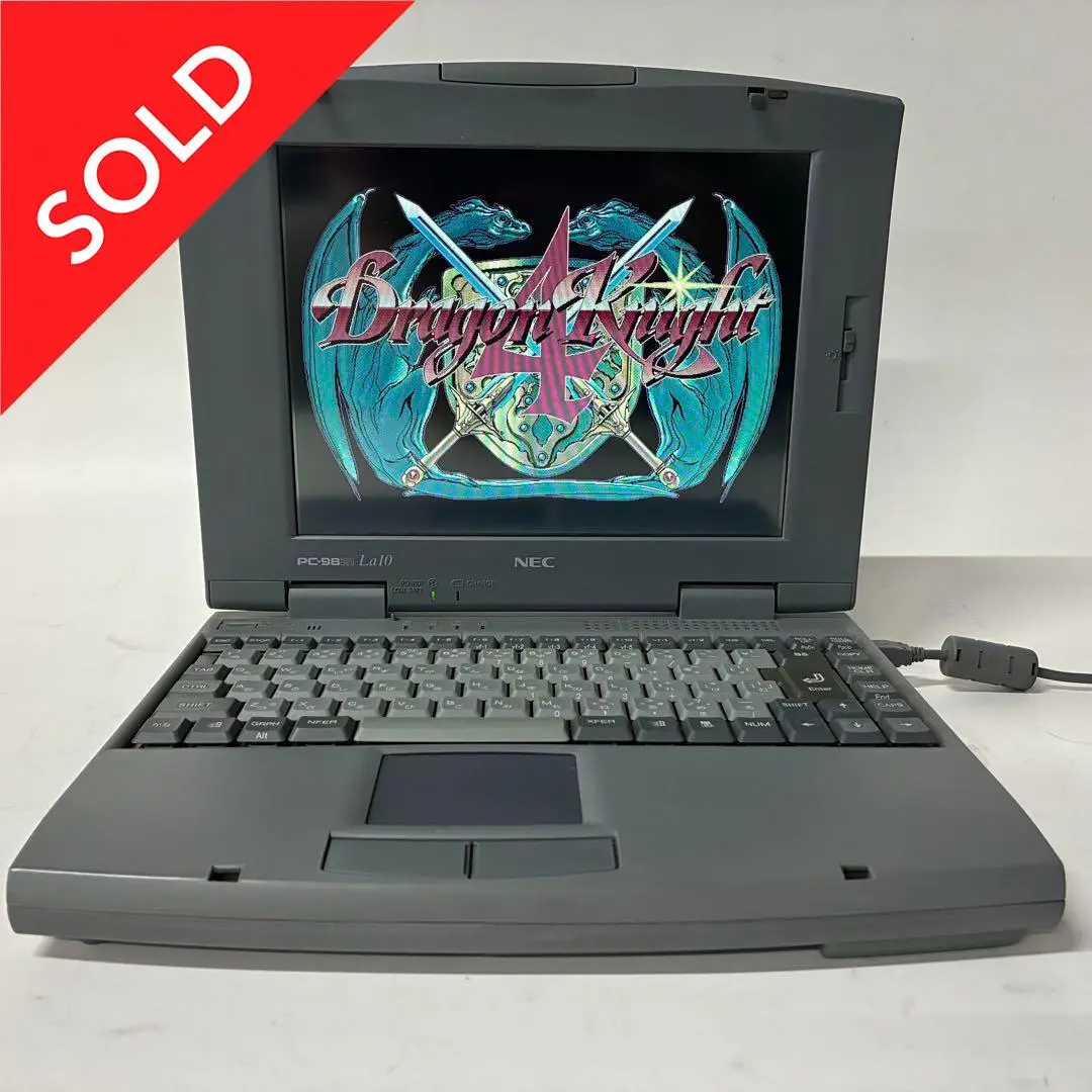 (未使用･未開封品)　希少　PC-9800シリーズ　MS-DOS6.2　基本機能セット NECパーソナルコンピュータPC-9800シリーズ Software library 3.5インチ 2HD 60wa65s Amazon.co.jp: 【takatsuka-web商品登録：各種ガイドブック付き