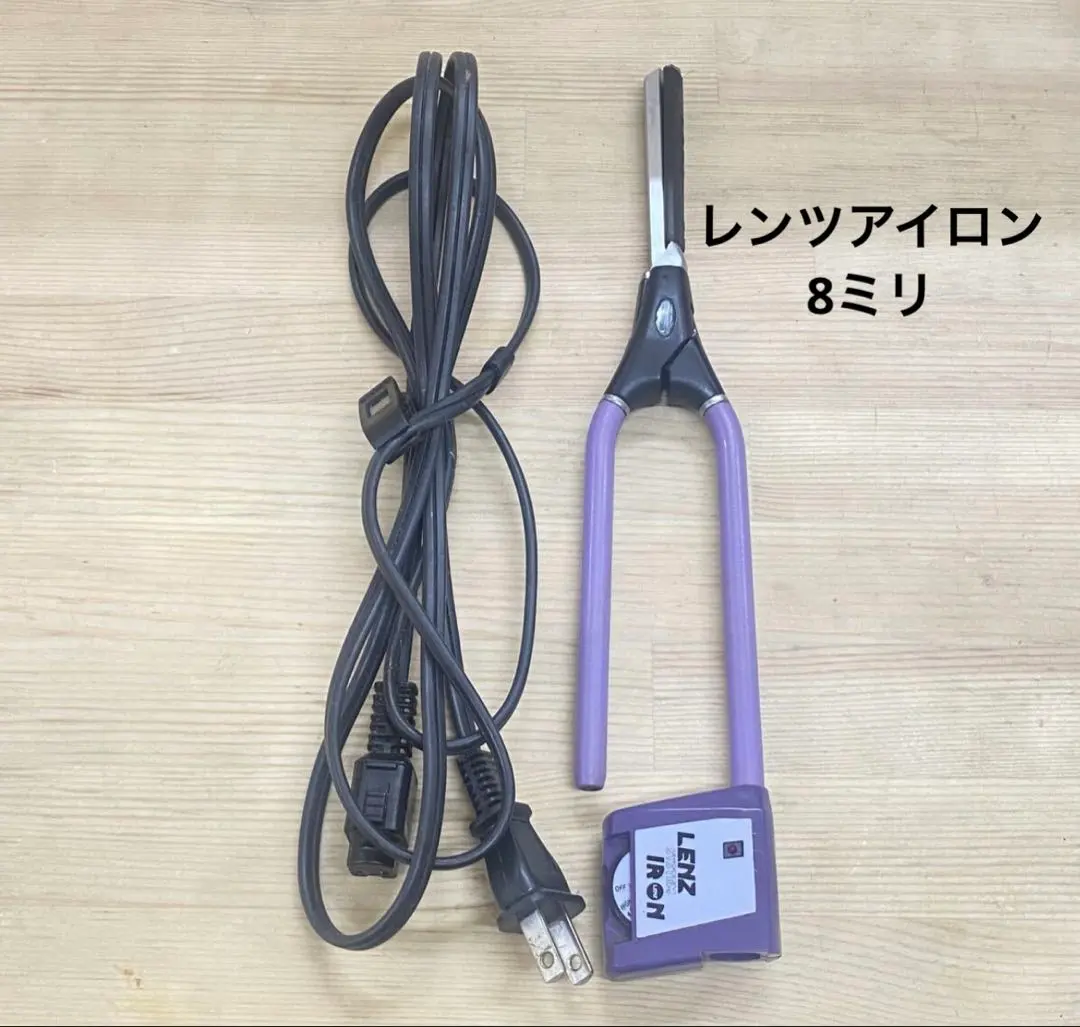 2025年最新】理容 アイロン レンツの人気アイテム - メルカリ