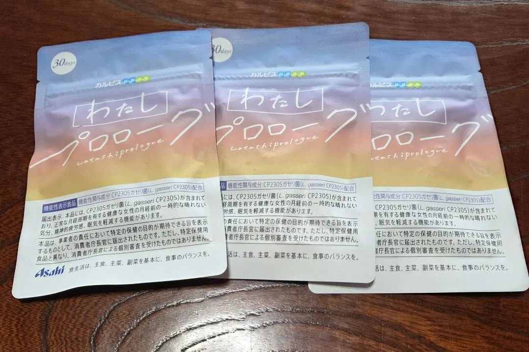 我之序章 30日份×3袋 的縮圖