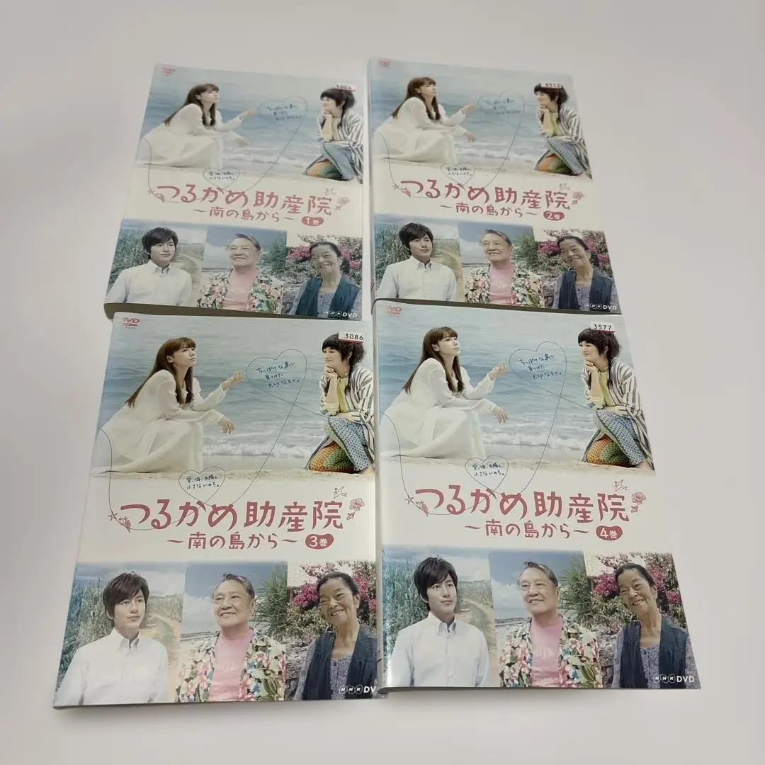 2025年最新】つるかめ助産院 dvdの人気アイテム - メルカリ