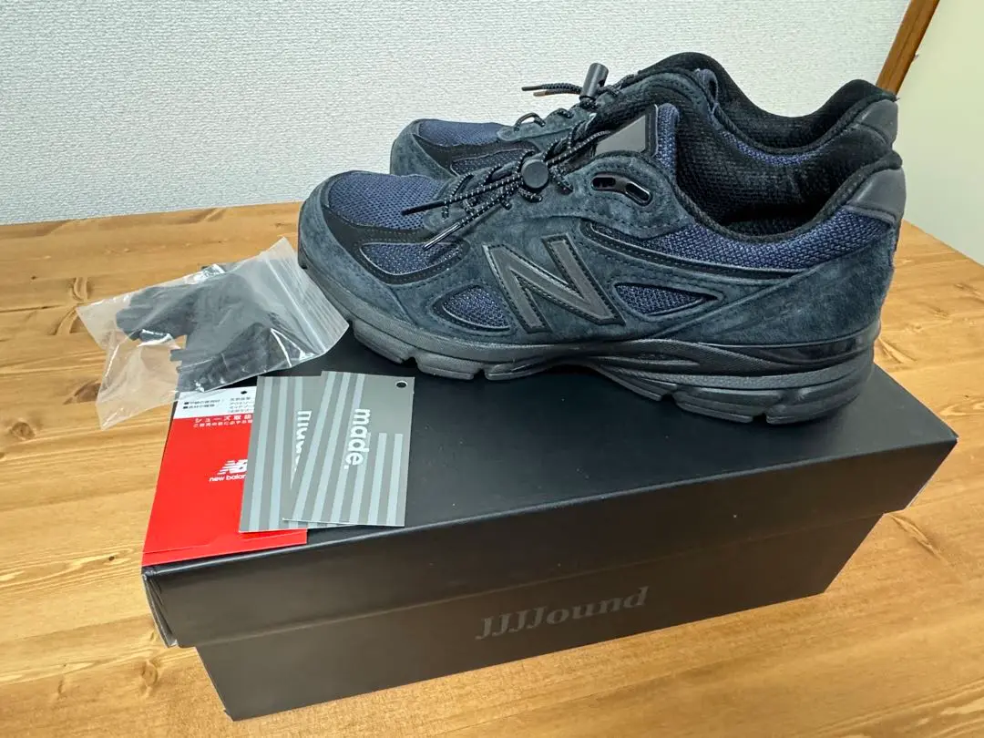 美品　ニューバランス　jjjound 990 New Balance - 【美品】jjjjound ジョウンド ニューバランス