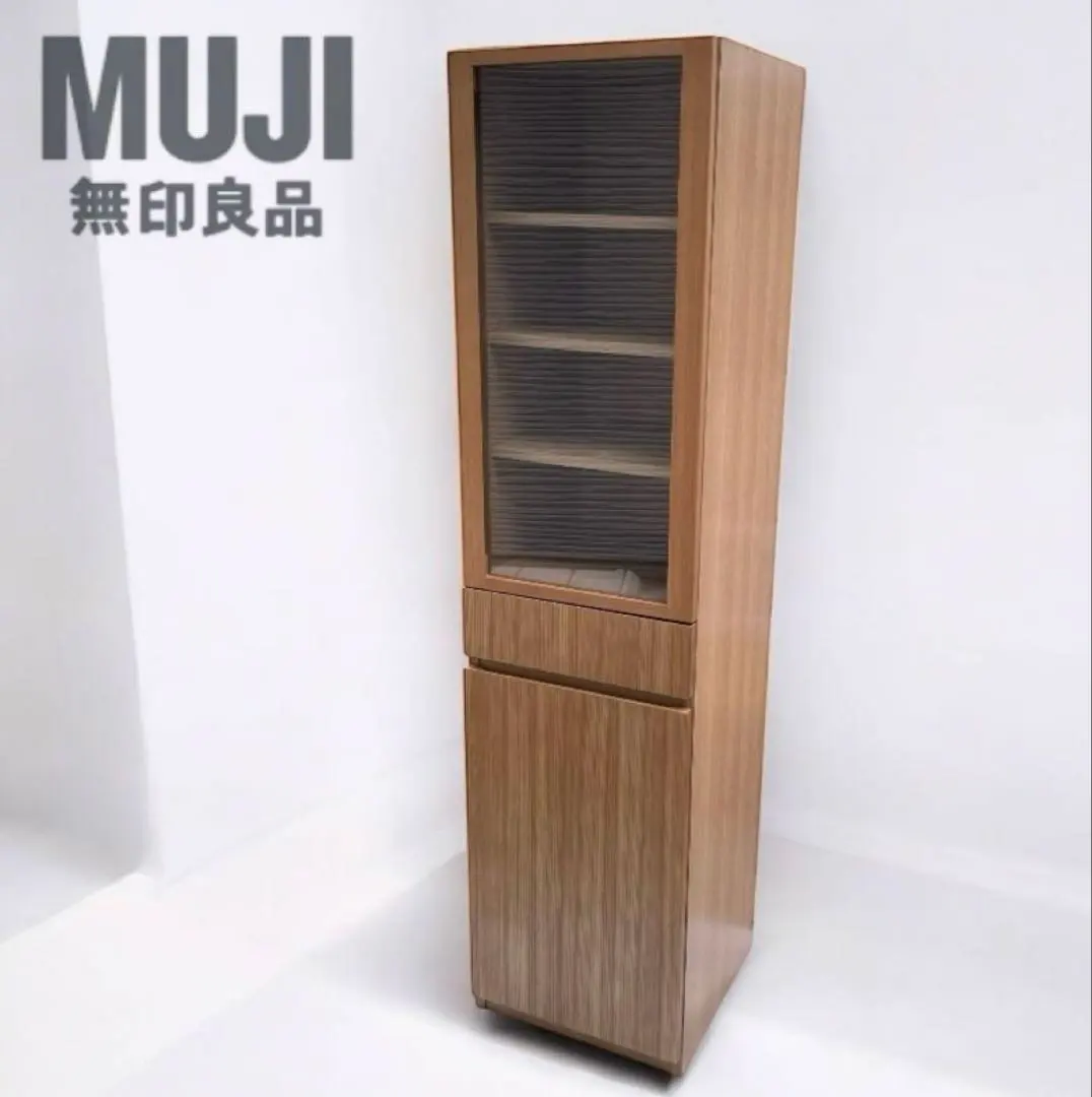 ◇無印良品◇キッチンカウンター◇食器棚◇天然木◇大阪兵庫京都奈良滋賀和歌山◇ キッチンカウンター 幅120cm 完成品 日本製 大川家具 ステンレス