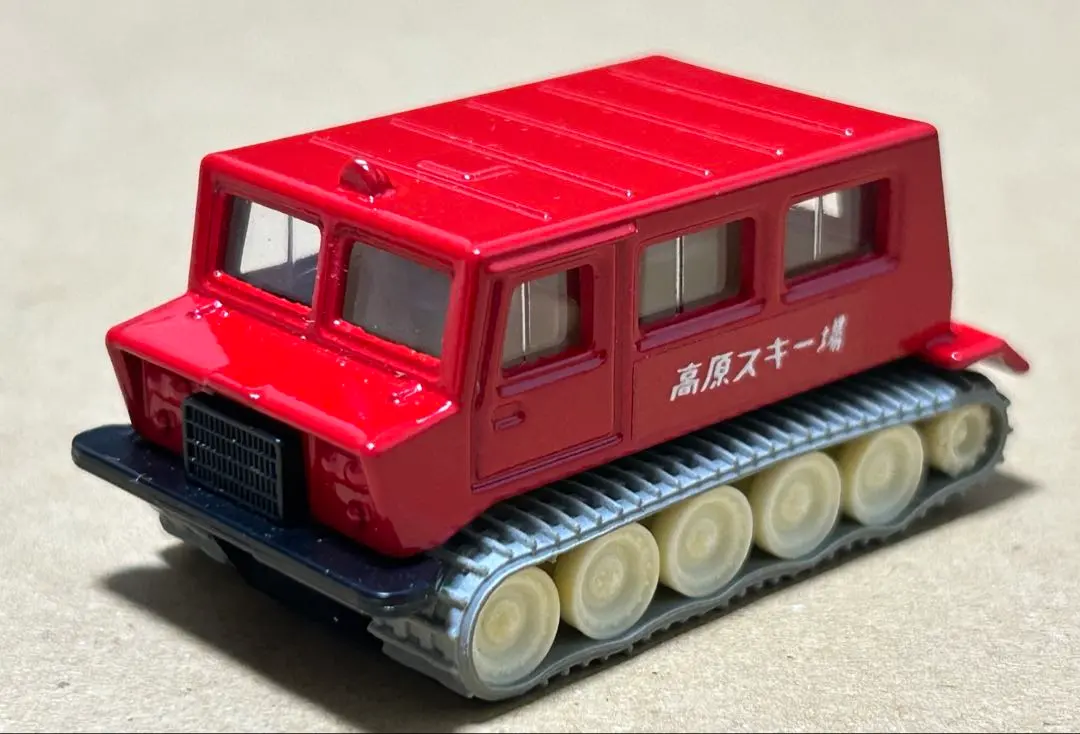 2025年最新】トミカ スノータイガーの人気アイテム - メルカリ