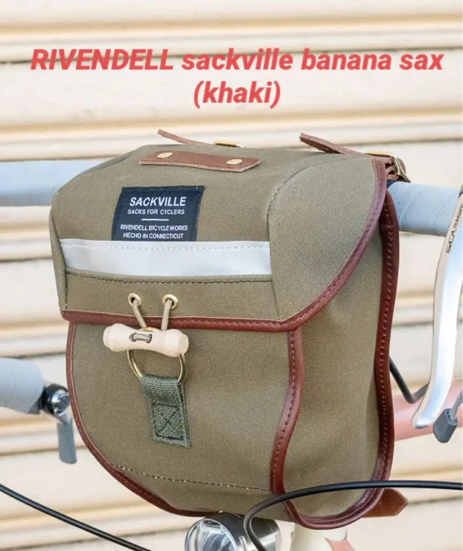 RIVENDELL* sackville jumbograbby(khaki)