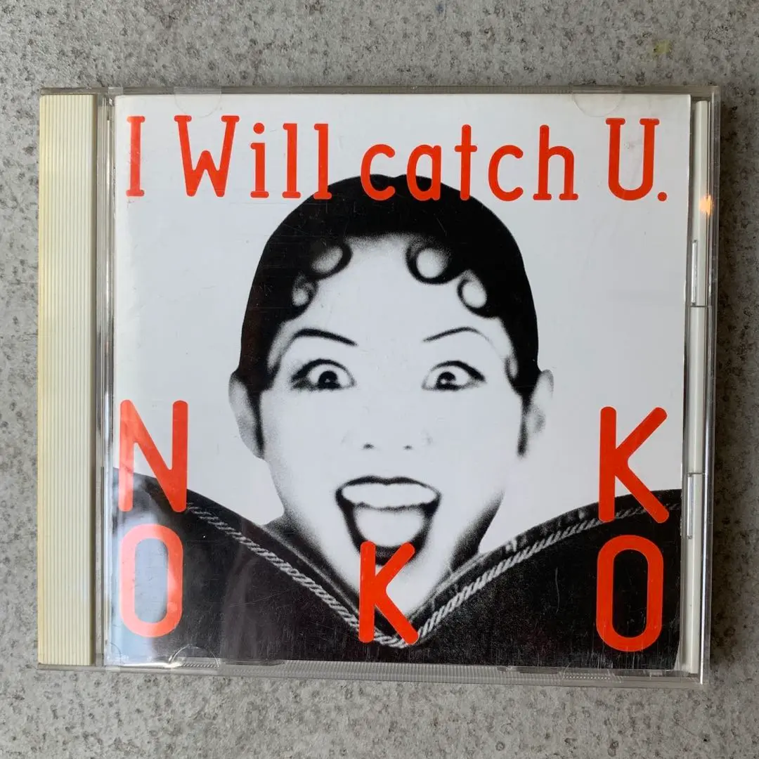 NOKKO/I Will Catch U 稀少レコード2枚セット！ のっこ 税込】 稀少レコード2枚セット！ U Catch Will NOKKO/I のっこ