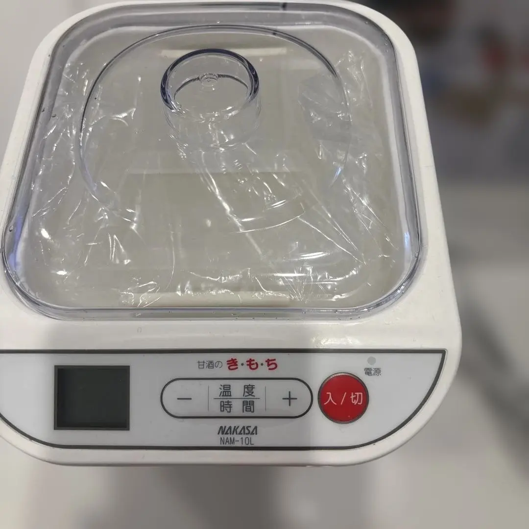 NAKASA 甘酒メーカー NAM-10L 新品未使用 51bhYIHvwPL.jpg_BO30,255,255,