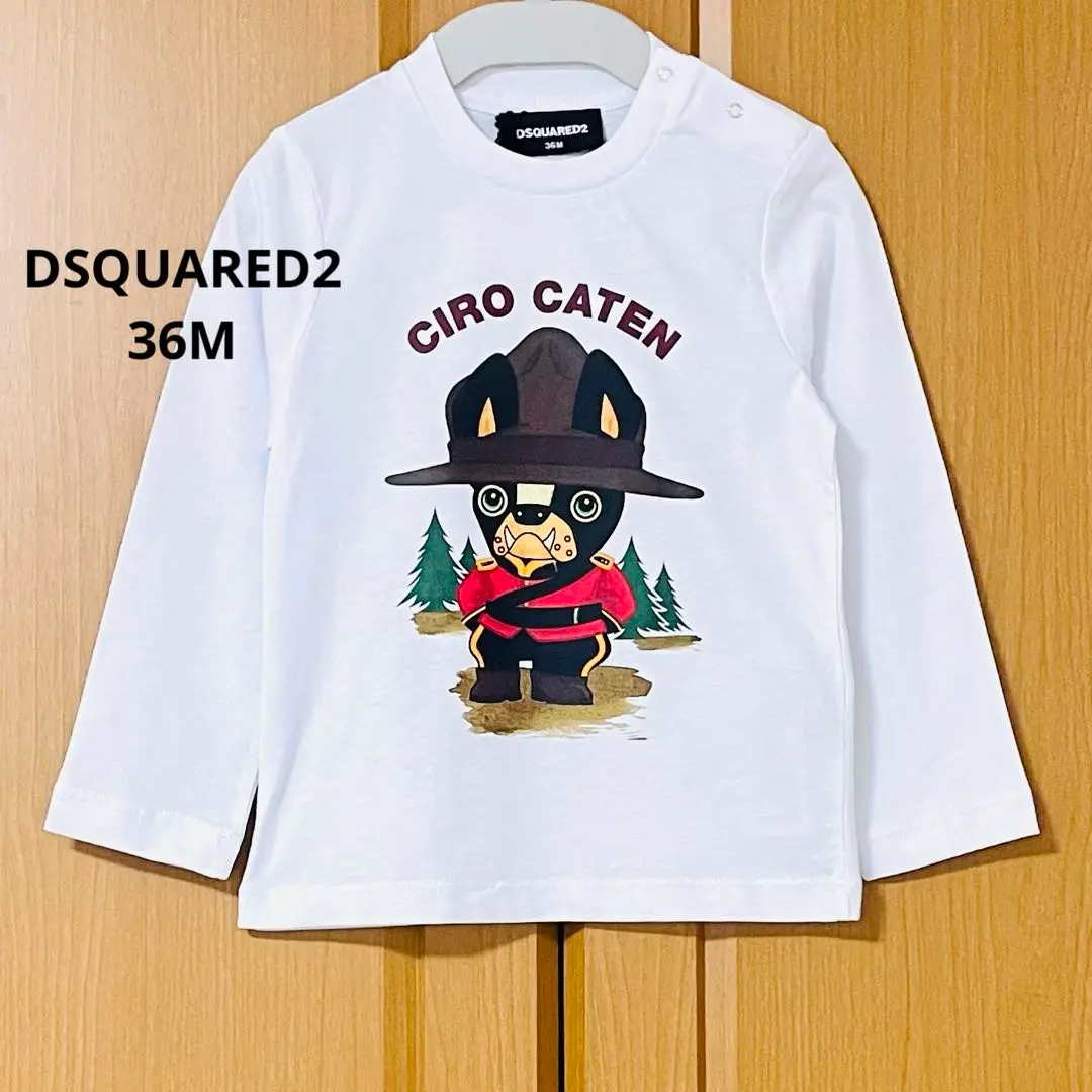2025年最新】dsquared チロの人気アイテム - メルカリ