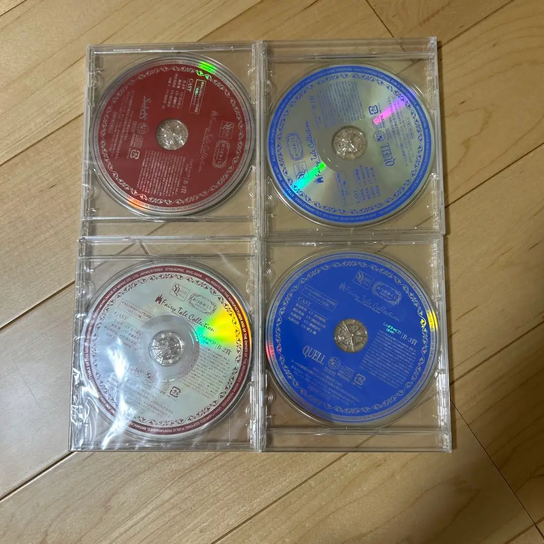 2025年最新】おつきみくじ cdの人気アイテム - メルカリ