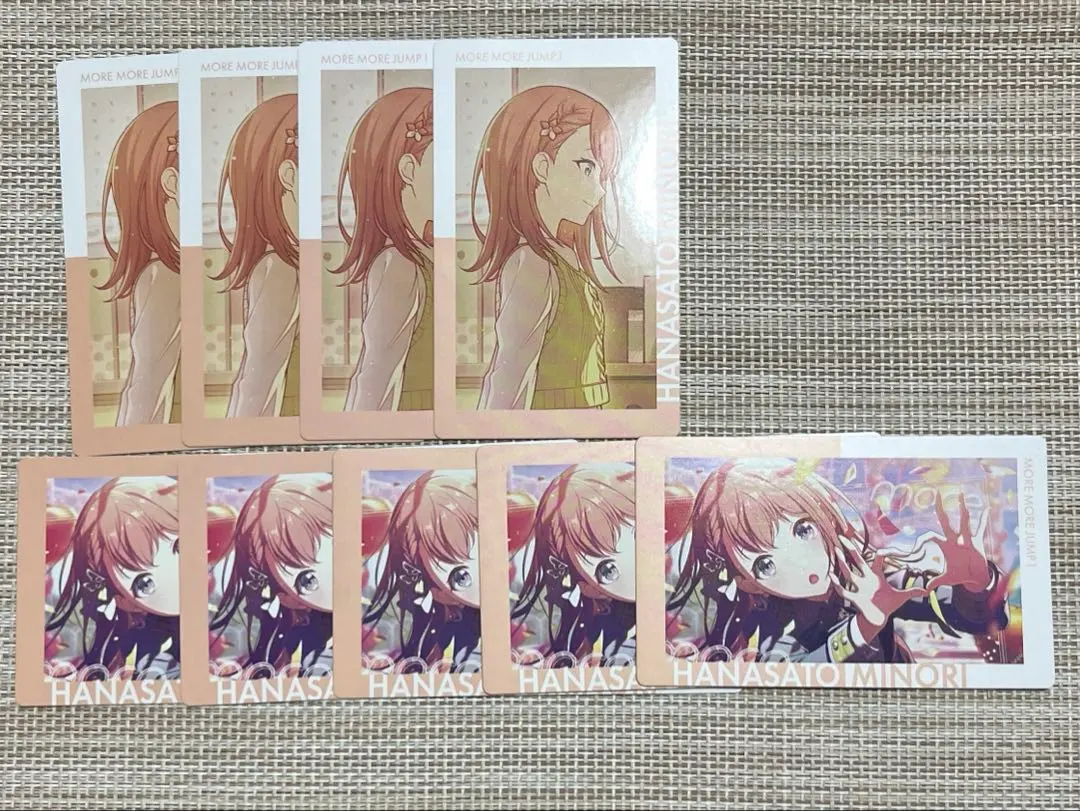 Thumbnail of Epica Minori