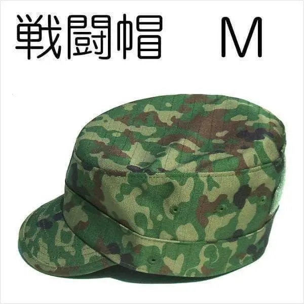 Thumbnail of Jieitai Ranger Cap M Combat Cap Camouflage Cap Round Top Hat for JGSDF Camouflage Uniform.