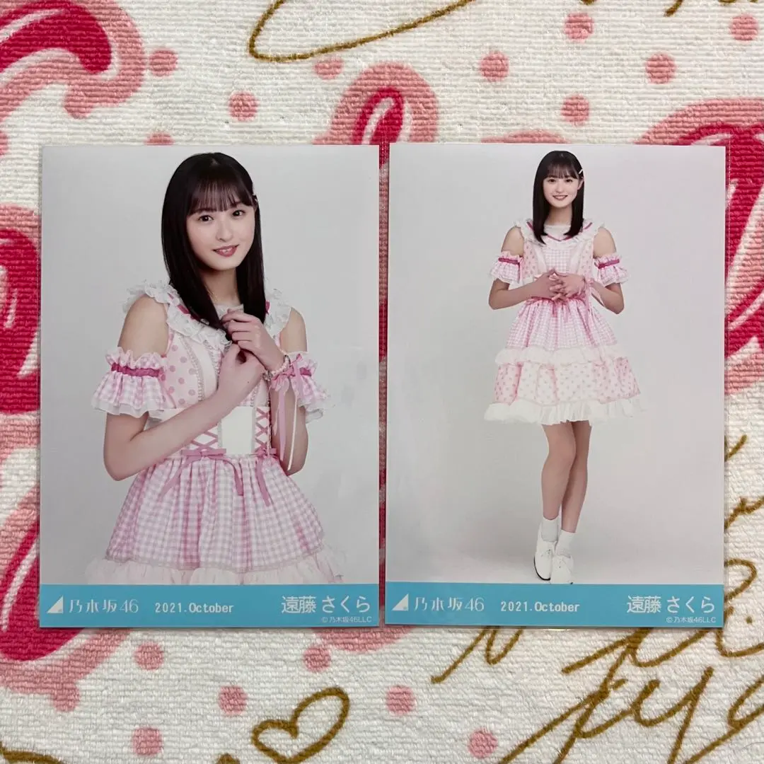 乃木坂46 生写真　スペシャル衣装33 遠藤さくら 2025年最新】遠藤さくら スペシャル衣装33の人気アイテム - メルカリ