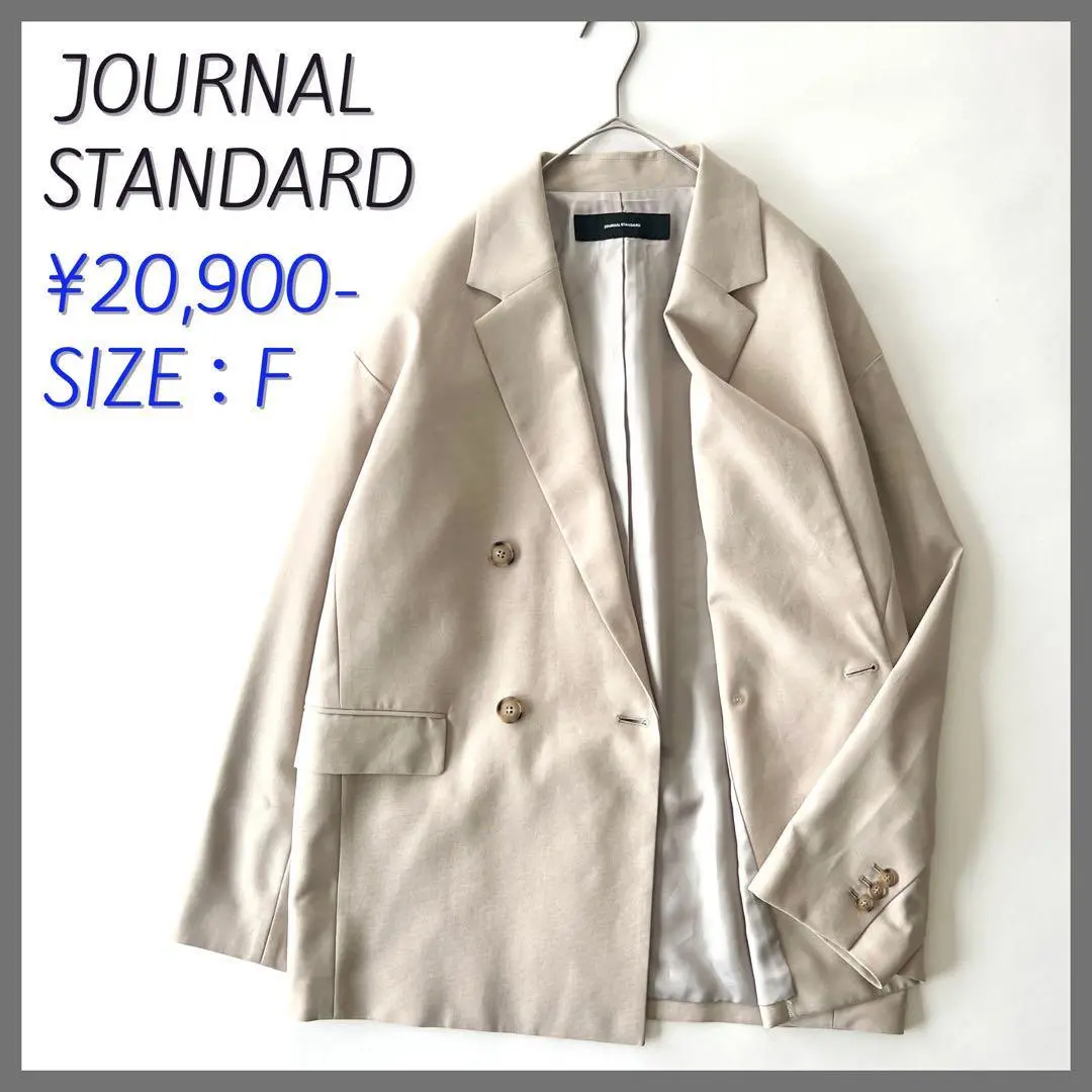 JOURNAL STANDARD（テーラードジャケット ・ ベージュ系）の